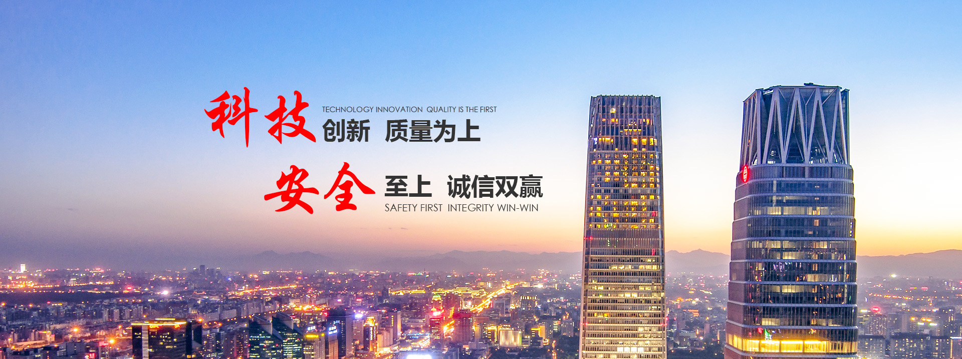  濰坊興盛膜結(jié)構(gòu)工程有限公司