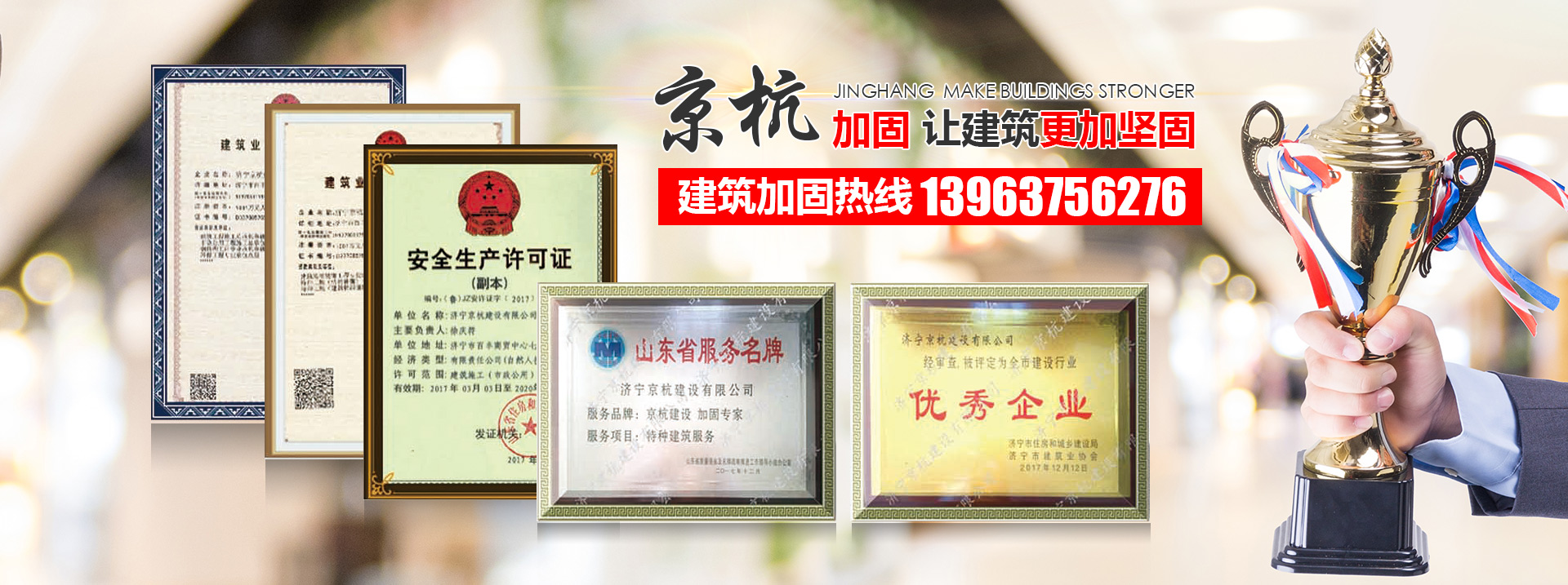  濰坊興盛膜結(jié)構(gòu)工程有限公司