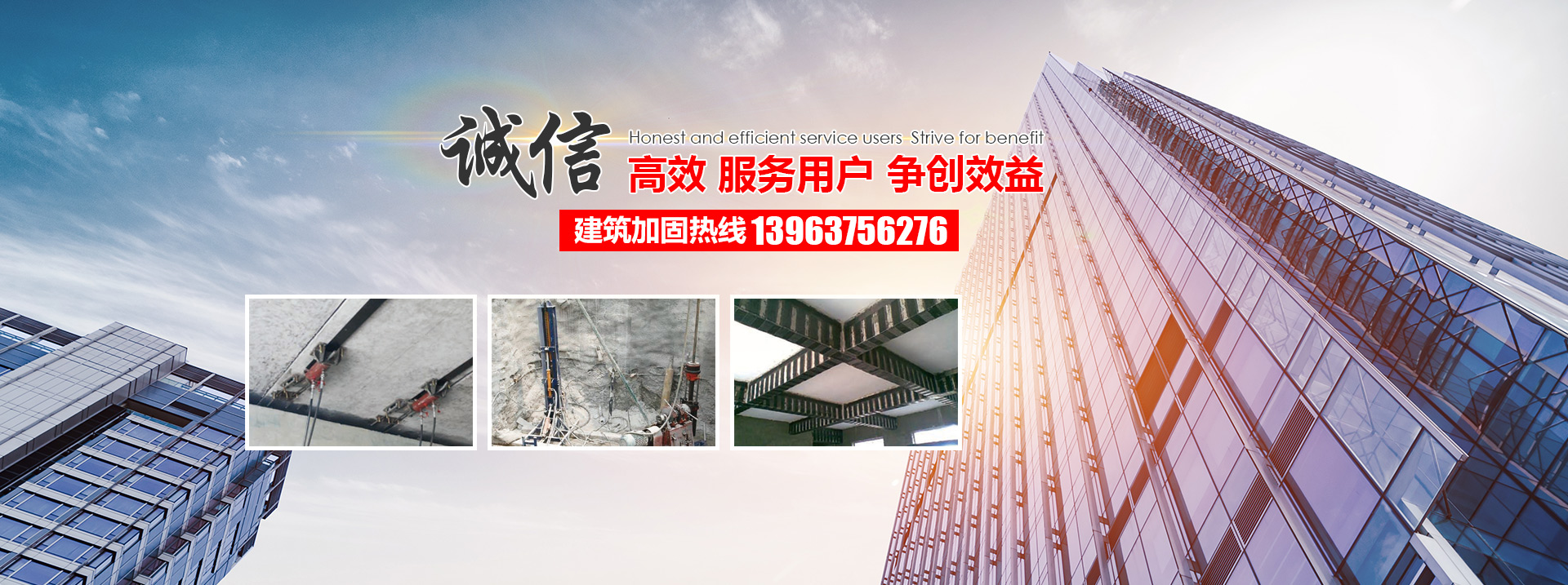  濰坊興盛膜結(jié)構(gòu)工程有限公司